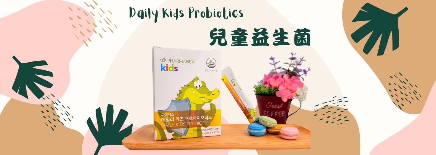 維生素小熊軟糖#兒童綜合維生素礦物質